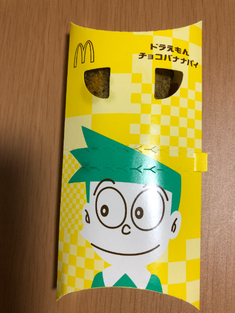 ドラえもんチョコバナナパイ,感想,口コミ,レビュー,カロリー,美味しい