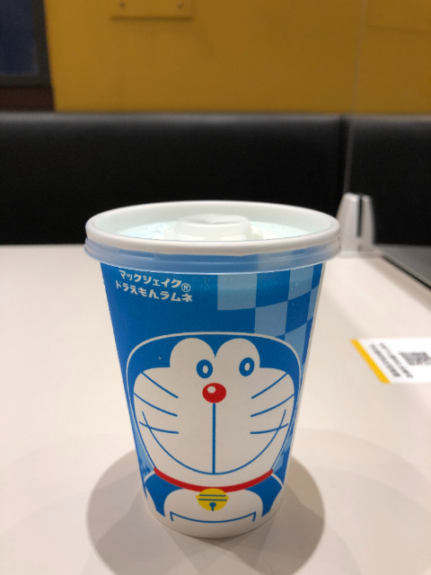 んラムネ 感想 口コミ レビュー 美味しい