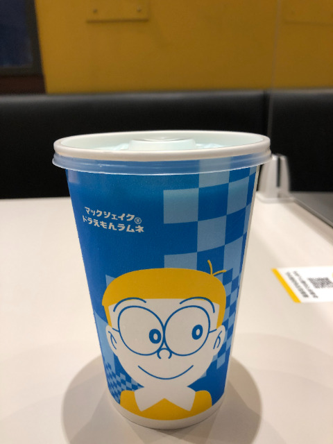 マックシェイクドラえもんラムネ 感想 口コミ レビュー 美味しい